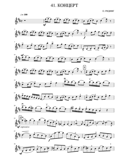 score_0.png@500x660?no-cache=