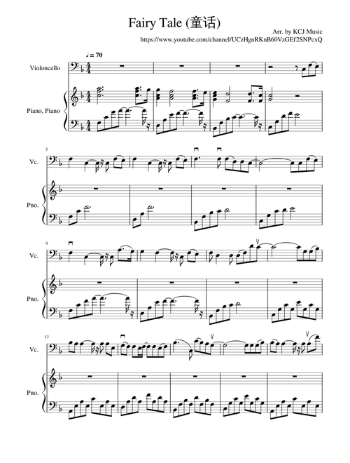 Chinese Song sheet music by ziwei5220 | Play, print, and