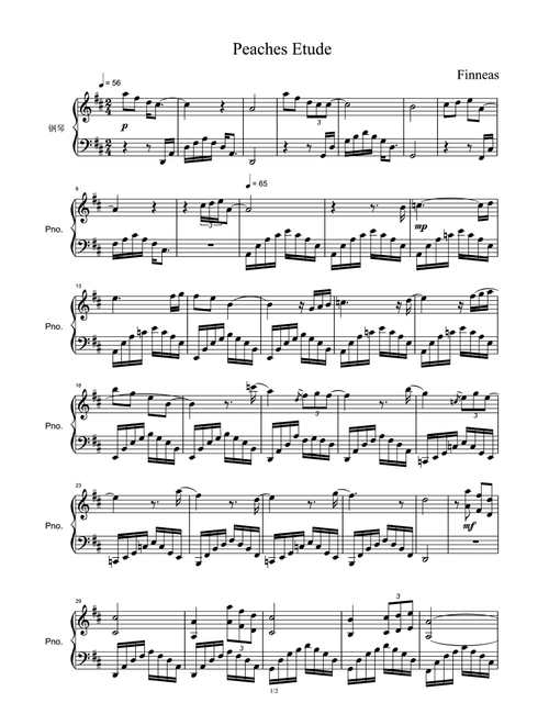 Peaches Etude (Arr. FINNEAS) (Piano Solo)