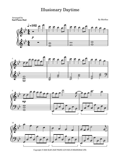 Illusionary Daytime (Arr. Sad Piano Dad) - Shirfine (Piano Solo)