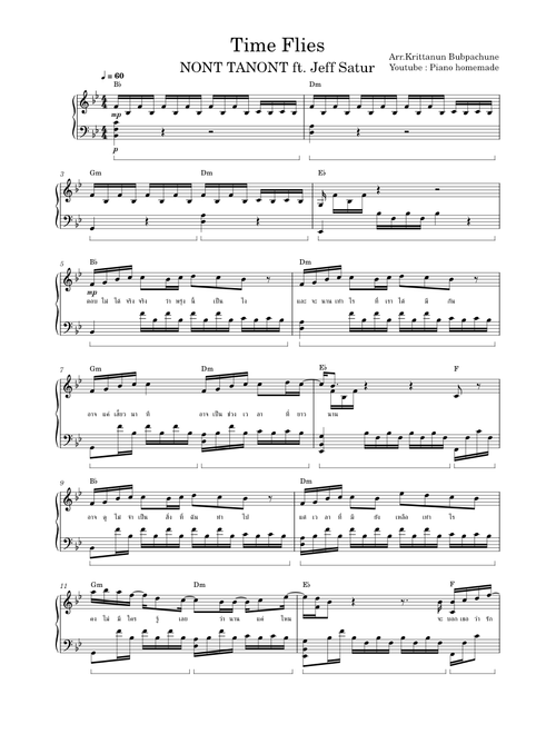 Time Flies – NONT TANONT