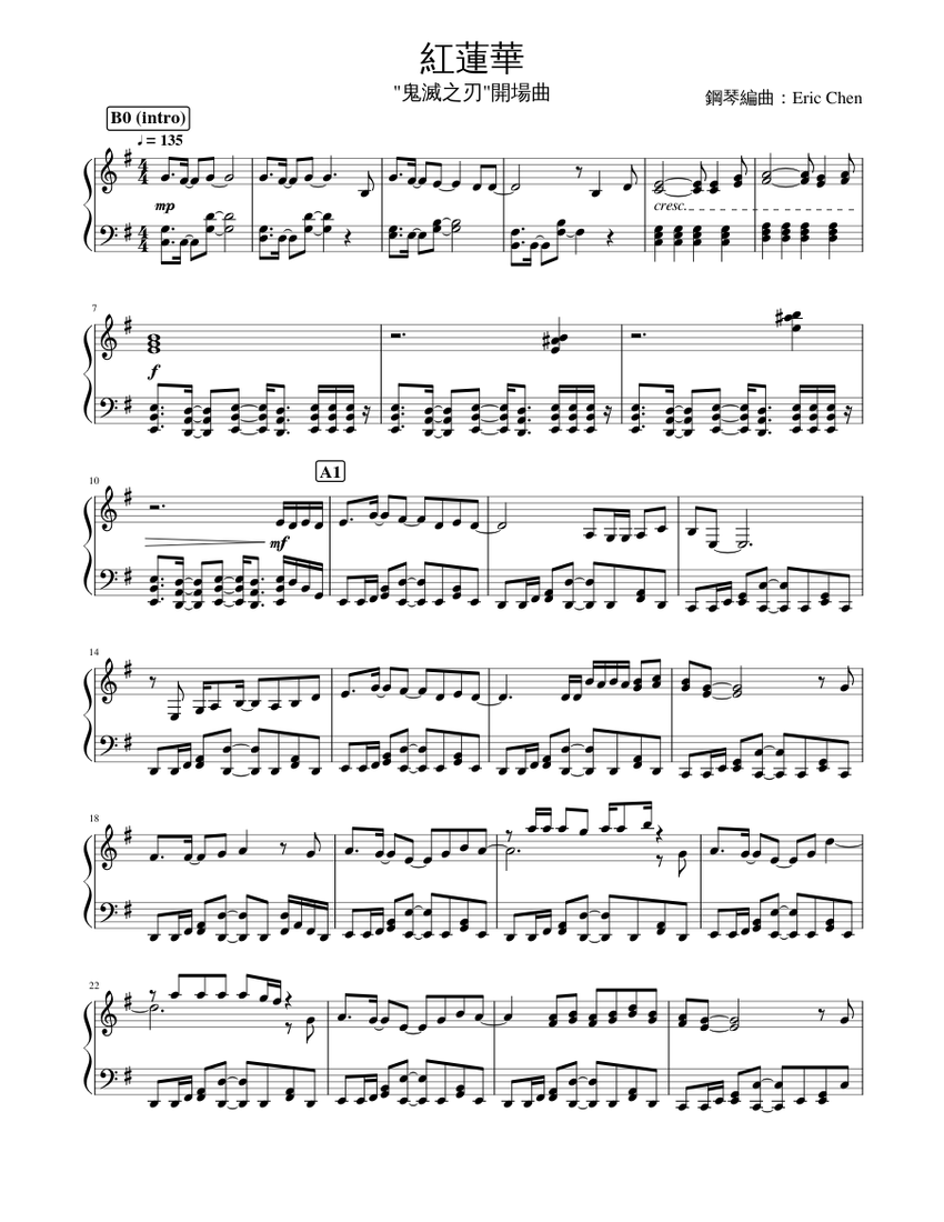 鬼滅之刃片頭曲- LiSA - 紅蓮華Sheet Music for Piano (Solo