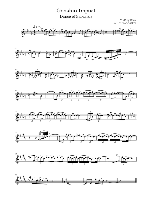Dance of Sabzeruz – Yu-Peng Chen (Solo Violin)