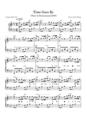 Time Goes By - Every Little Thing Sheet Music with Chords for