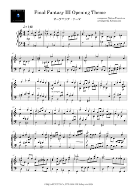 Free Final Fantasy Iii Opening Theme by Nobuo Uematsu sheet music