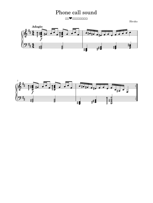 Samsung Homecoming ringtone - piano