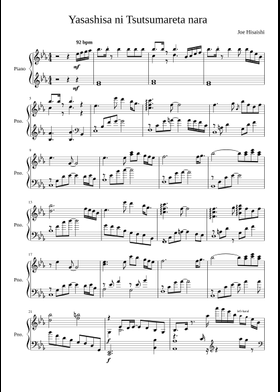 Free Yumi Matsutoya sheet music | Download PDF or print on