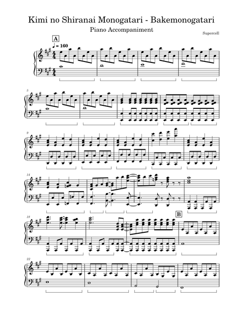 Kimi no Shiranai Monogatari - Bakemonogatari - Piano Accompaniment