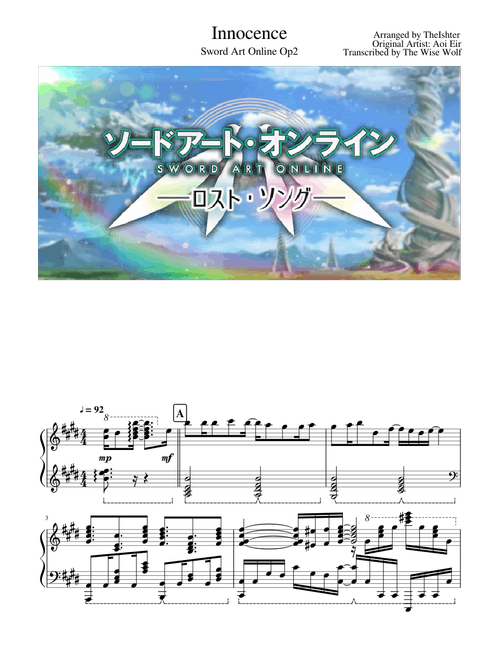 Sword Art Online - Innocence - Piano - VideoScore
