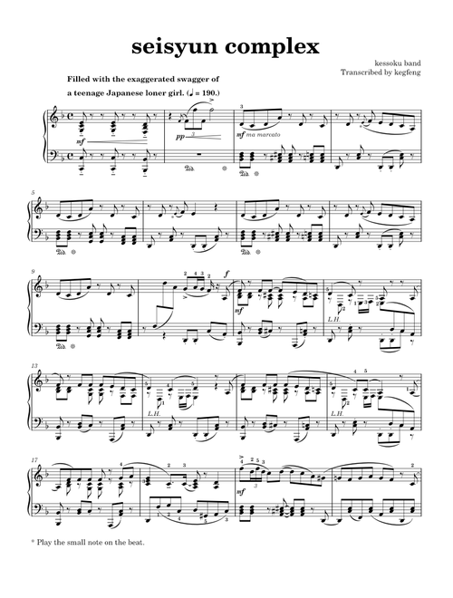 kegfeng | Free sheet music | Download PDF or print on MuseScore.com