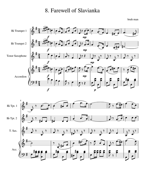 Прощание славянки/Farewell of Slavianka