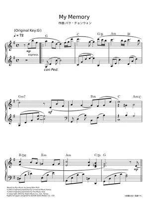 My Memory Ryu My memory - Ryu Sheet Music with Chords for Piano (Solo) | MuseScore.com