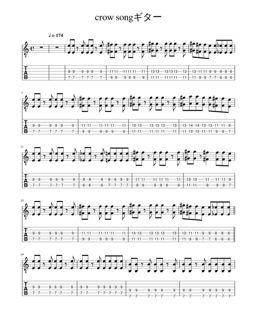 crow songギター Sheet music for Guitar (Solo) | Musescore.com crow songギター Sheet music for Guitar (Solo) | Musescore.com