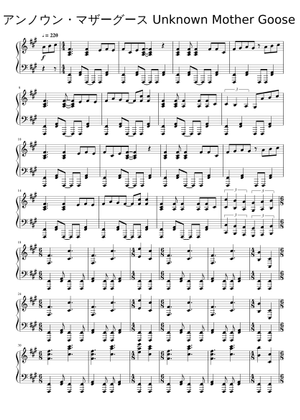 Unknown Mother-Goose Sheet Music for Vibraphone, Glockenspiel