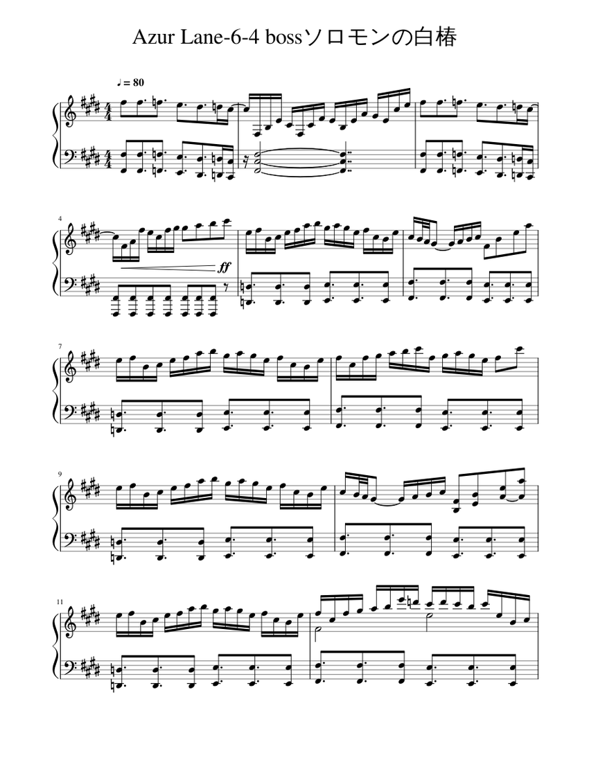 楽譜 Avid – SawanoHiroyuki[nZk]:mizuki Sheet Music for Piano (Solo