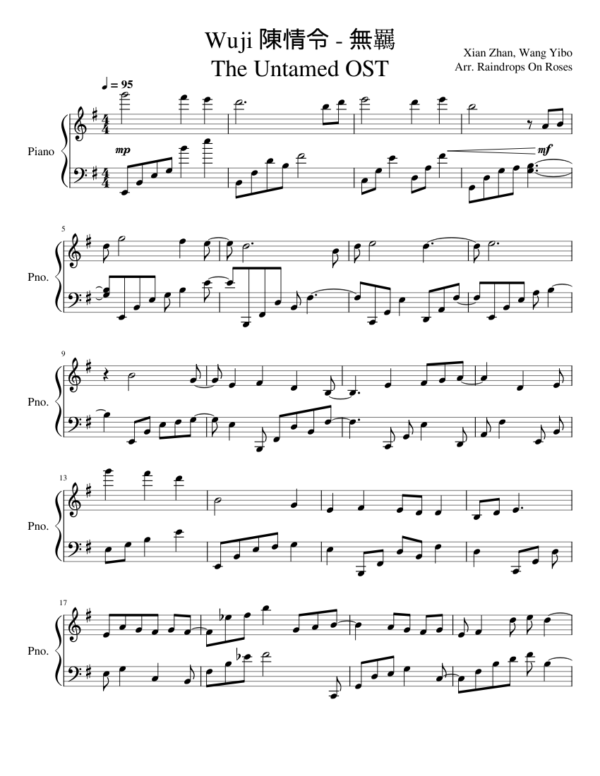Wu Ji (Unrestrained) Wang Yibo, Xian Zhan Sheet music for Piano (Solo