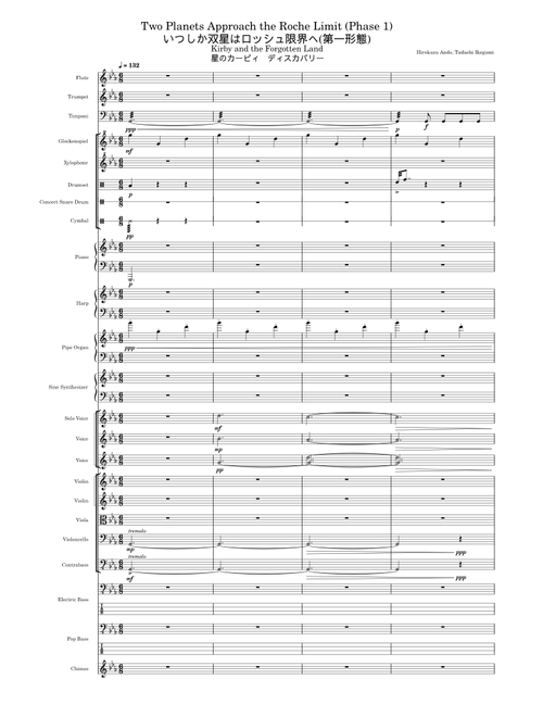 score_0.png@500x660?no-cache=