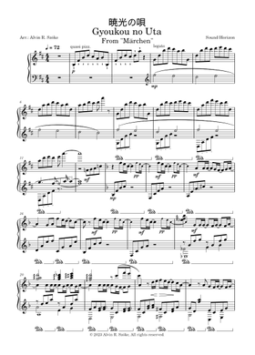 Free Sound Horizon sheet music | Download PDF or print on