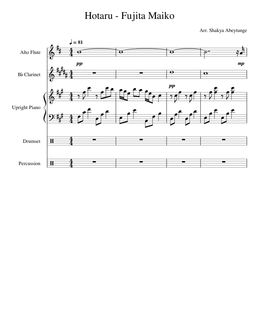 ミュージック Hotaru インテリアとして空間に音の彩りをもたらすターンテーブル『Hotaru