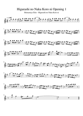 Free Higurashi No Naku Koro Ni by Eiko Shimamiya sheet music