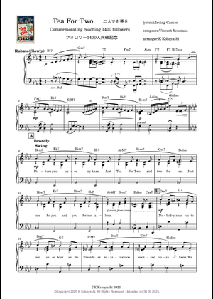 Tea For Two [lead sheet - Ab] Sheet Music with Chords for Piano