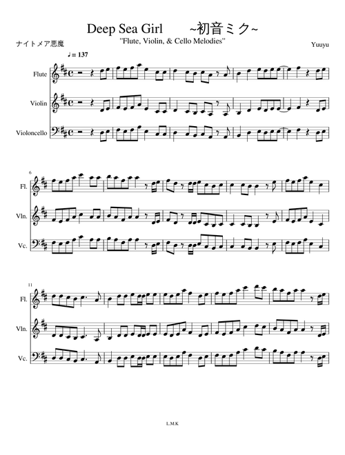 Deep Sea Girl Triple Melodies Ver