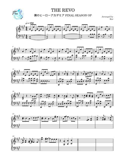 Kar333 | Free sheet music | Download PDF or print on
