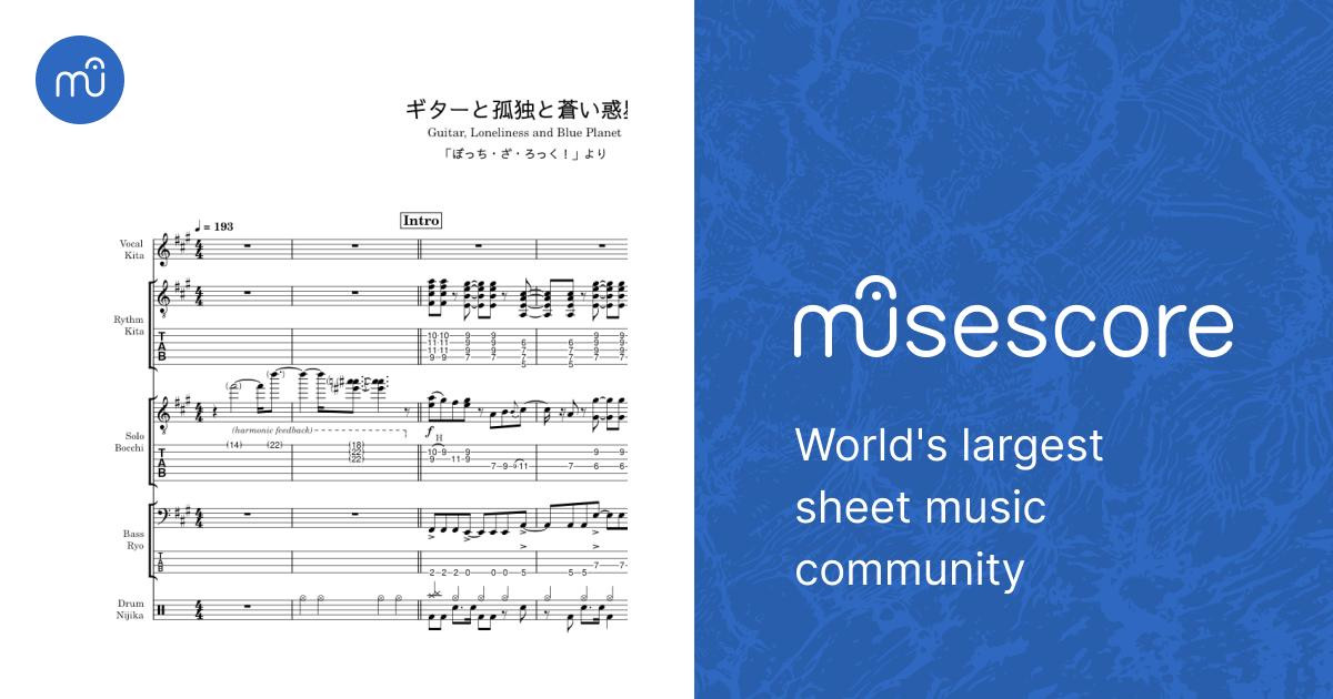Guitar, Loneliness and Blue Planet - Kessoku Band - Bocchi
