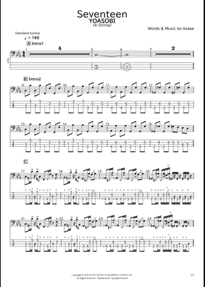 セブンティーン (Seventeen) – YOASOBI Sheet Music for Piano
