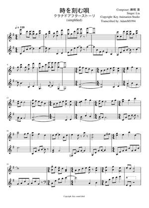 時の外で Yuko Uebayashi AU-DELA DU TEMPS 楽譜 Buy Au-Dela Du Temps