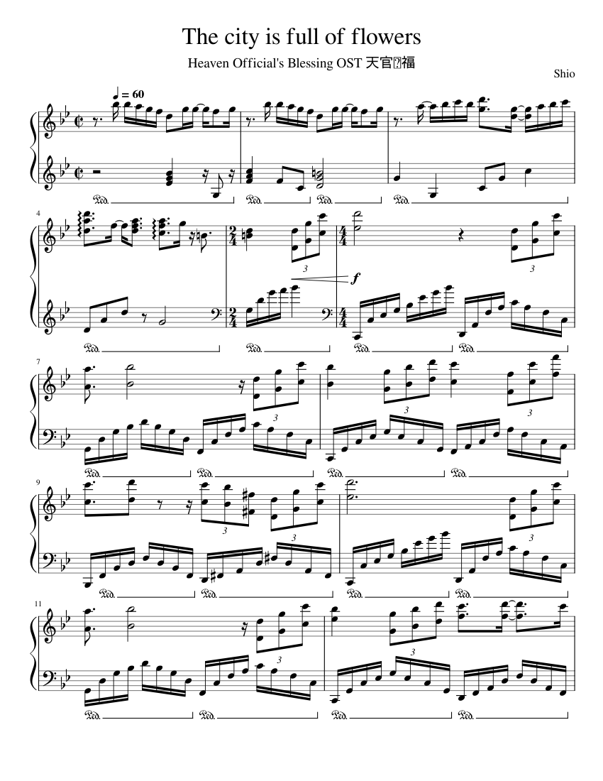 梅の花 100圓　4枚シート Four leaf clover pattern ／ Miki Saito（mkst_gallery