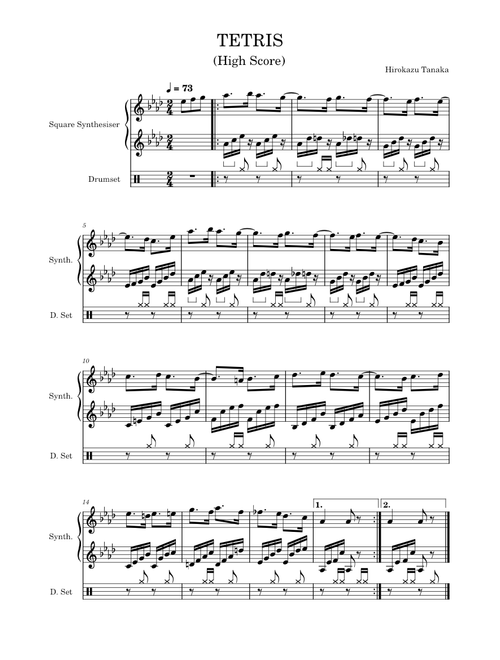 High Score Theme, Tetris – Hirokazu Tanaka