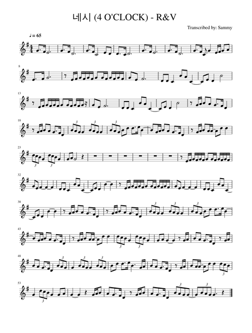 네시 (4 O'CLOCK) [R&V] Violin 