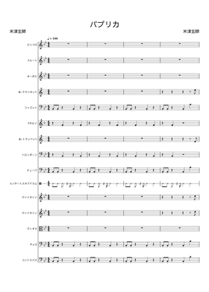 Paprika パプリカ – Kenshi Yonezu (米津 玄師) Sheet Music with