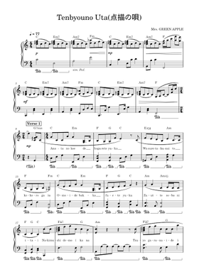 楽譜/マリノ/MARINOⅢ/TO ALL OF YOU/タブ譜/バンドスコア 楽譜】岡本真夜 / TOMORROW バンド・スコア from68 / 岡本 真夜