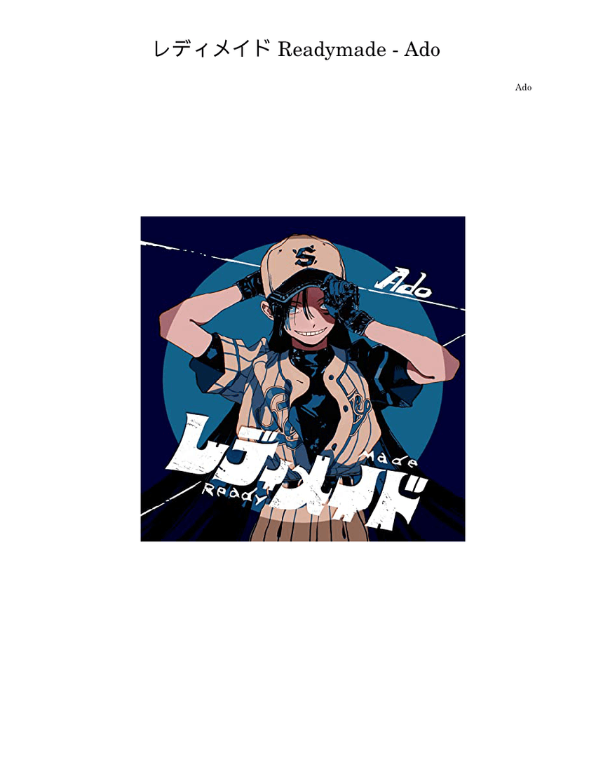 score_0.png@850x1100?no-cache=