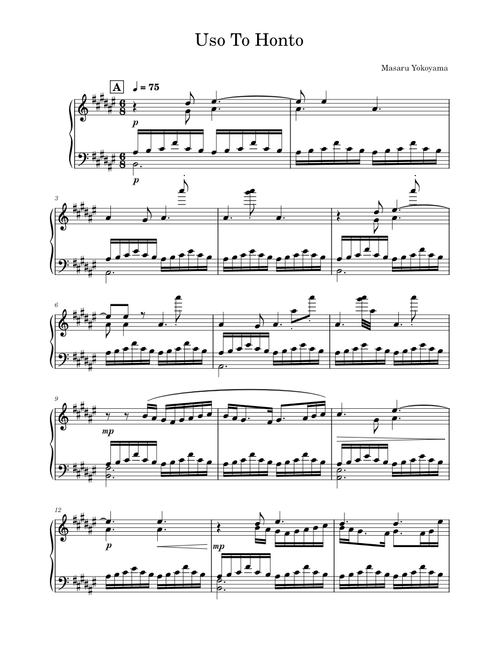 Uso To Honto – Masaru Yokoyama