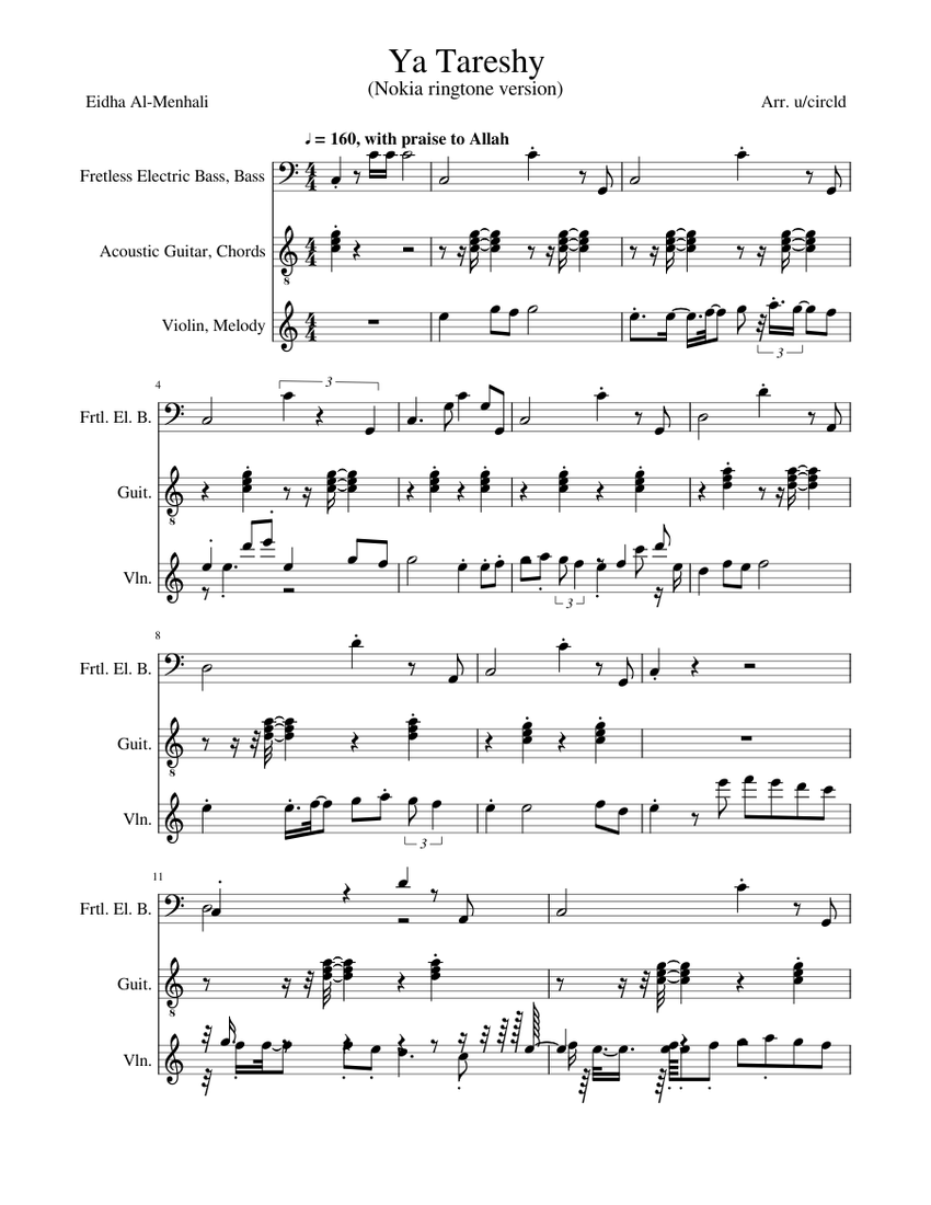 Ya Tareshy (AKA Arabic Nokia Ringtone) Sheet music for Violin, Guitar, Bass guitar (Mixed Trio) Ya Tareshy (AKA Arabic Nokia Ringtone) Sheet music for Violin, Guitar, Bass guitar (Mixed Trio)