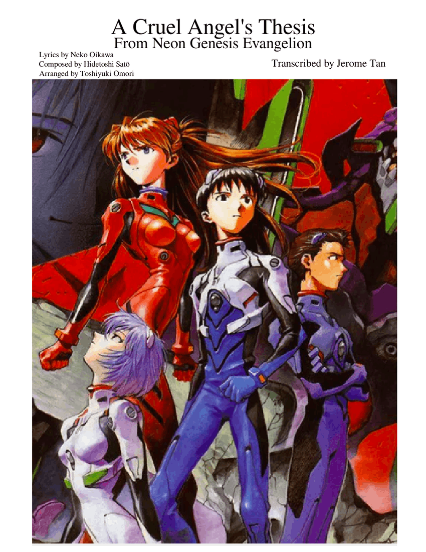 Evangelion Cruel Angel's Thesis