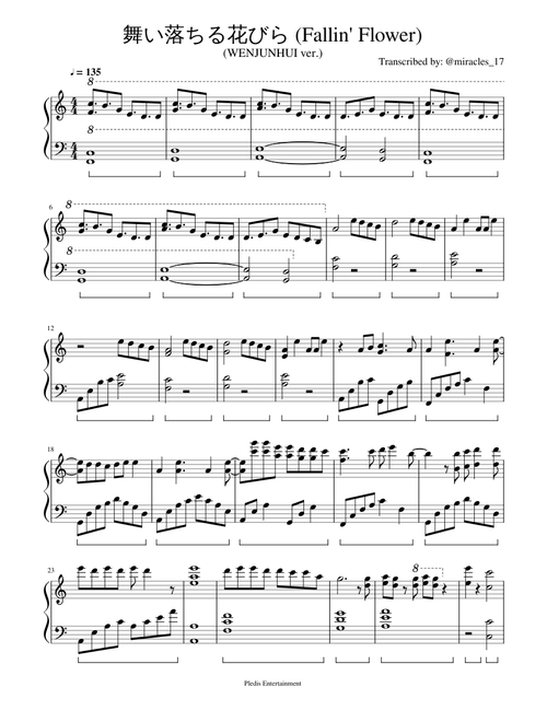 【SEVENTEEN】THE PIANO SCORE⚠️専用⚠️ セブンティーン (Seventeen) – YOASOBI Sheet Music for Piano