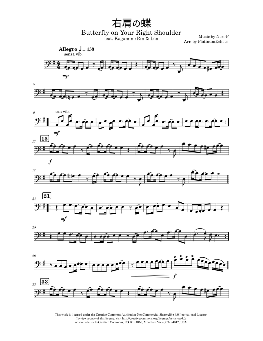 ★希少 ホセ・ミゲル・モレーノ Canto del Caballero ☆希少 ホセ・ミゲル・モレーノ Canto del Caballero クラシック