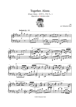 ふたり。ひとり。 – dai ふたり。ひとり。- Dai/m.graveyard Sheet