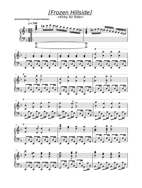 おさまるまめ＝OSAMARUMAME | Free sheet music | Download PDF