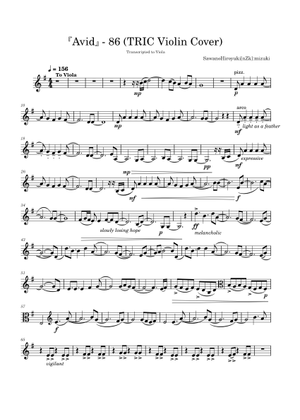 COWARD···「VOICE」ソノシート Wild Side [TVsize] Sheet Music for