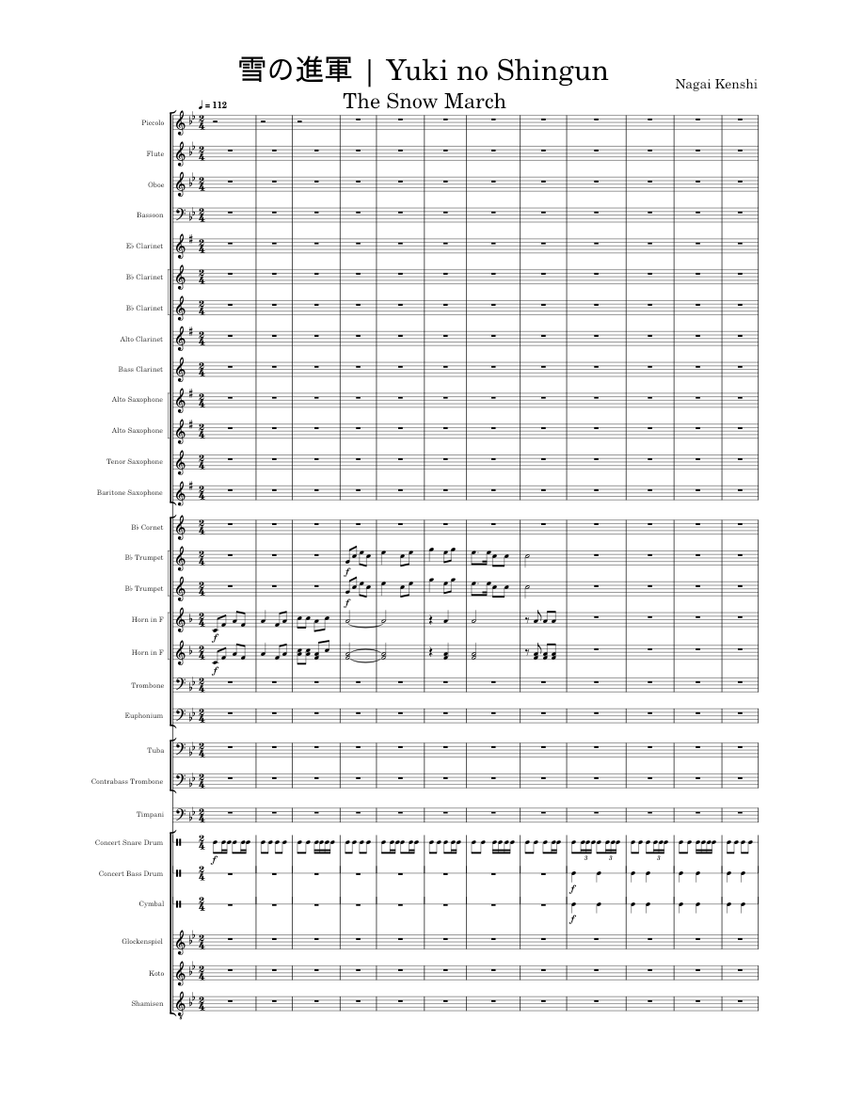 雪の進軍|Yuki no Shingun|The Snow March - Kenshi Nagai Sheet Music