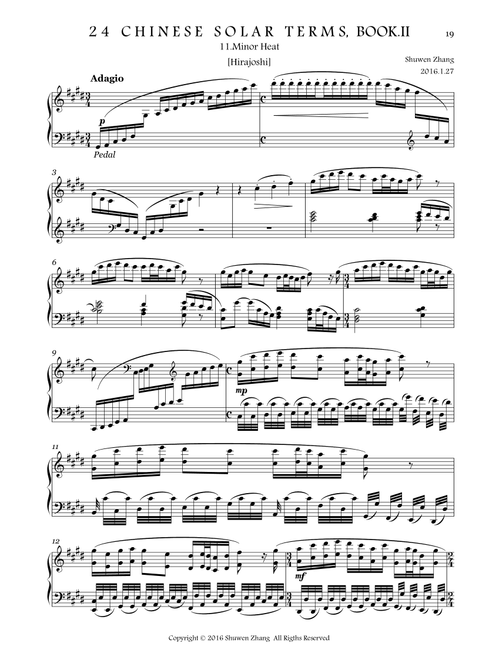 24 Chinese Solar Terms,Bk.2,No.11: Minor Heat - Schuwenn Z. (Piano Solo)