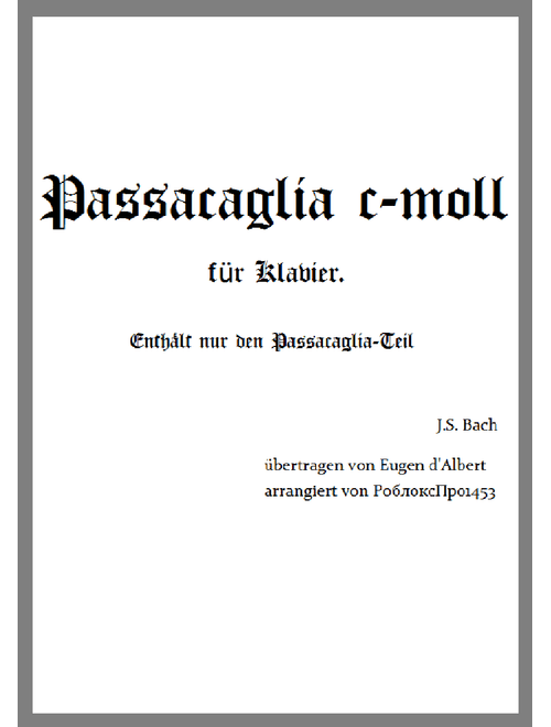 Passacaglia in C minor, BWV 582 – Johann Sebastian Bach