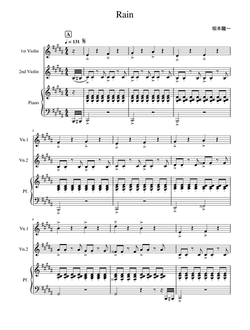 Rain – Ryuichi Sakamoto (クラ同)
