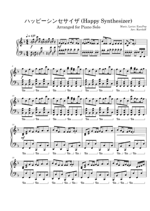 はち楽譜 楽譜】千本桜 / 黒うさP（カリンバ譜）提供:KMP | 楽譜＠ELISE