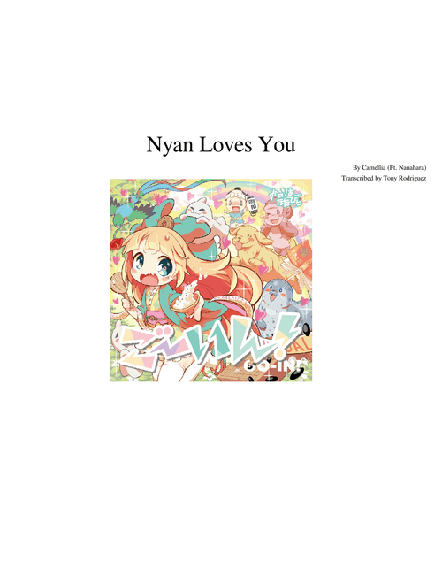 Nyan Loves You